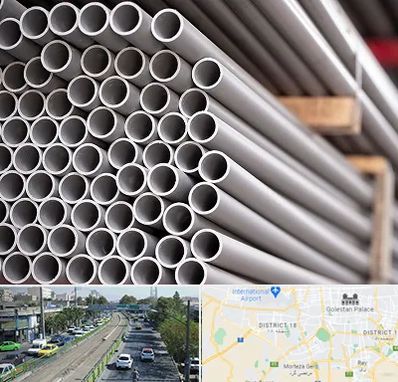 فروش لوله پلیکا در جنوب تهران 