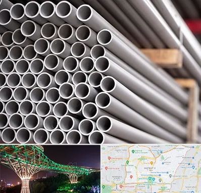 فروش لوله پلیکا در منطقه 3 تهران 