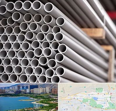 فروش لوله پلیکا در منطقه 22 تهران 