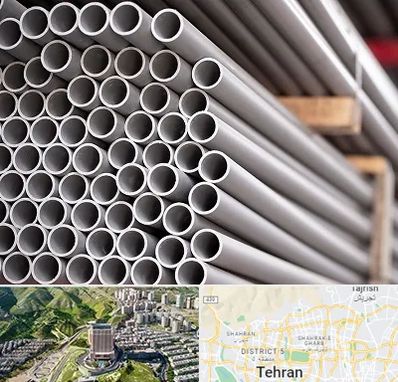 فروش لوله پلیکا در شمال تهران 