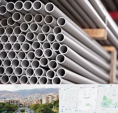 فروش لوله پلیکا در خانی آباد 