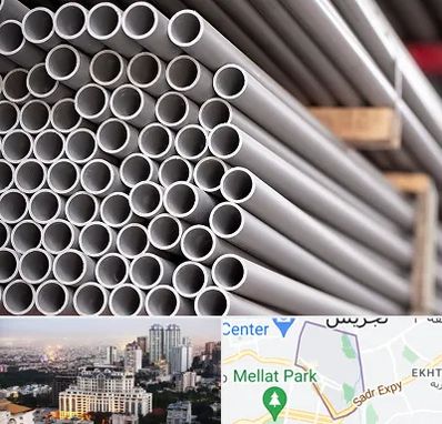 فروش لوله پلیکا در الهیه 