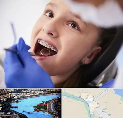 دکتر ارتودنسی کودکان در خرمشهر