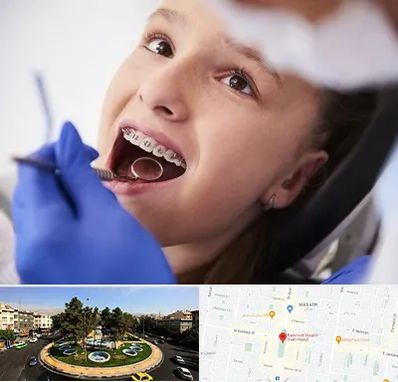 دکتر ارتودنسی کودکان در هفت حوض