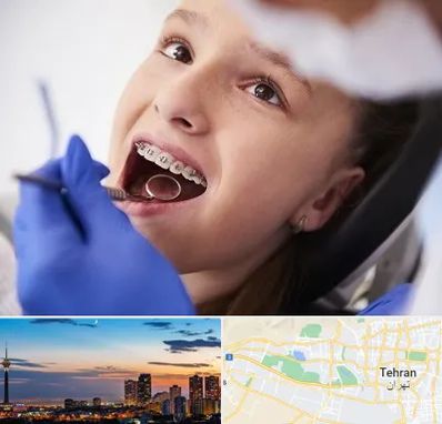 دکتر ارتودنسی کودکان در غرب تهران