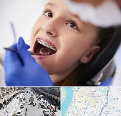 دکتر ارتودنسی کودکان در نادری اهواز