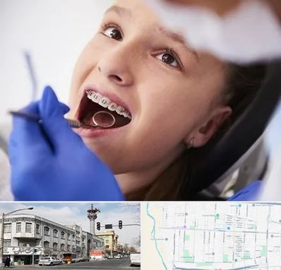 دکتر ارتودنسی کودکان در 17شهریور