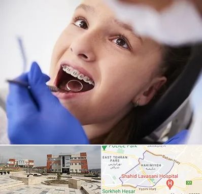 دکتر ارتودنسی کودکان در حکیمیه