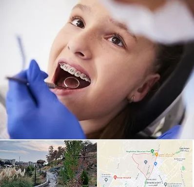 دکتر ارتودنسی کودکان در باغستان کرج