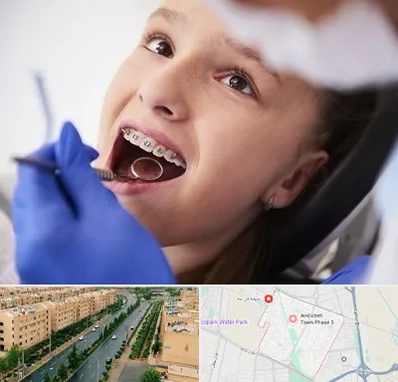 دکتر ارتودنسی کودکان در فاز سه اندیشه