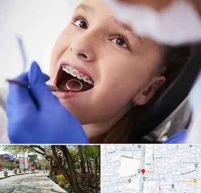 دکتر ارتودنسی کودکان در خیابان توحید اصفهان