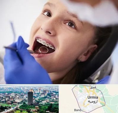 دکتر ارتودنسی کودکان در ارومیه