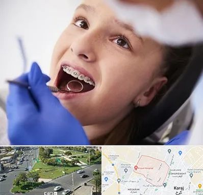 دکتر ارتودنسی کودکان در شاهین ویلا کرج