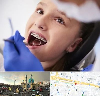 دکتر ارتودنسی کودکان در رسالت