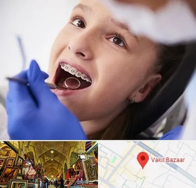 دکتر ارتودنسی کودکان در بازار وکیل شیراز