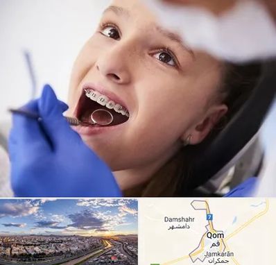 دکتر ارتودنسی کودکان در قم