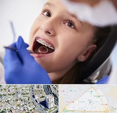 دکتر ارتودنسی کودکان در قاسم آباد مشهد