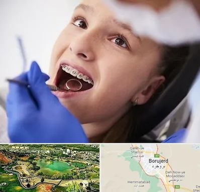 دکتر ارتودنسی کودکان در بروجرد
