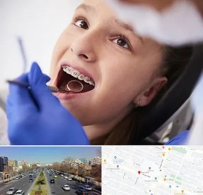 دکتر ارتودنسی کودکان در بلوار معلم مشهد