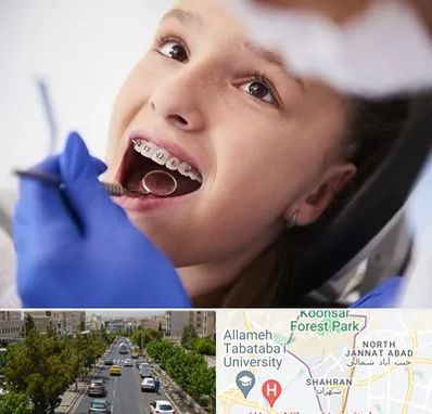 دکتر ارتودنسی کودکان در شهران