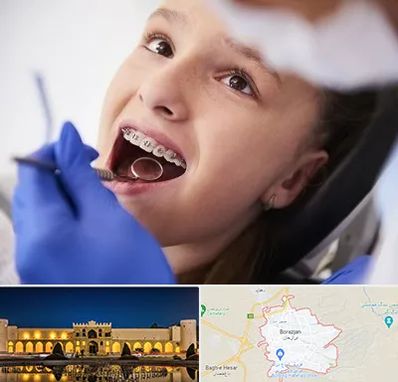 دکتر ارتودنسی کودکان در برازجان