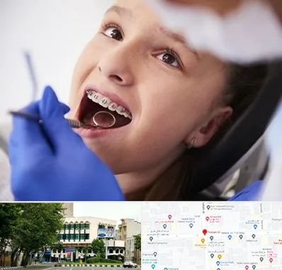 دکتر ارتودنسی کودکان در طالقانی