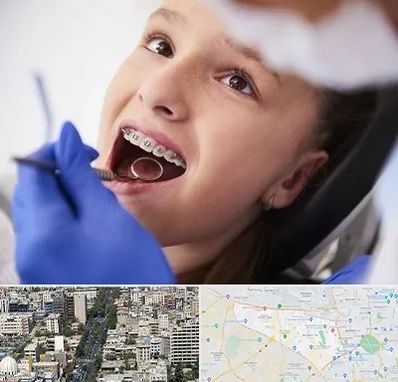 دکتر ارتودنسی کودکان در منطقه 18 تهران