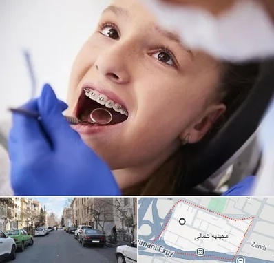 دکتر ارتودنسی کودکان در مجیدیه شمالی