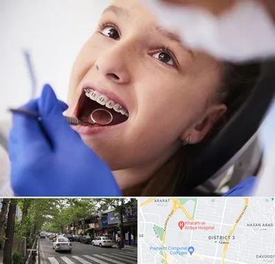 دکتر ارتودنسی کودکان در ظفر