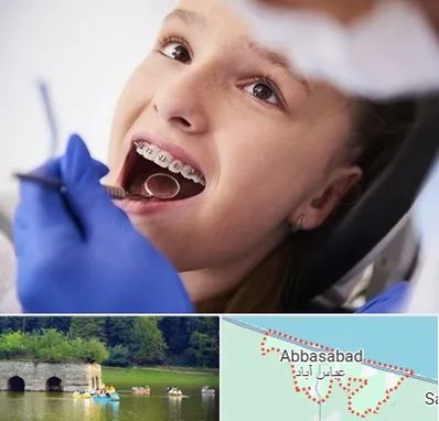 دکتر ارتودنسی کودکان در عباس آباد