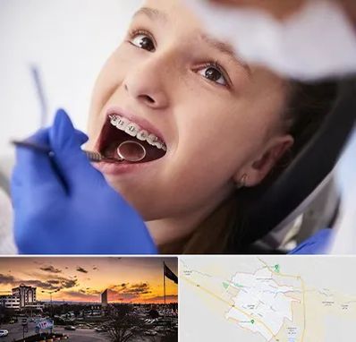 دکتر ارتودنسی کودکان در قوچان