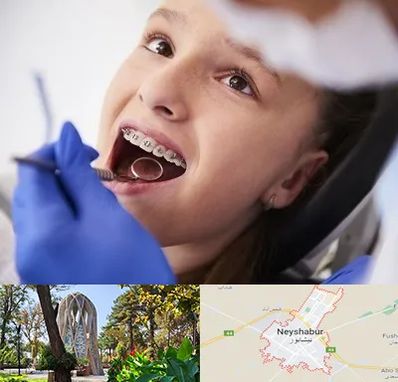 دکتر ارتودنسی کودکان در نیشابور