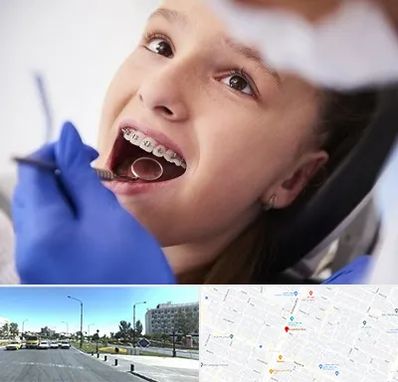 دکتر ارتودنسی کودکان در بلوار کلاهدوز مشهد