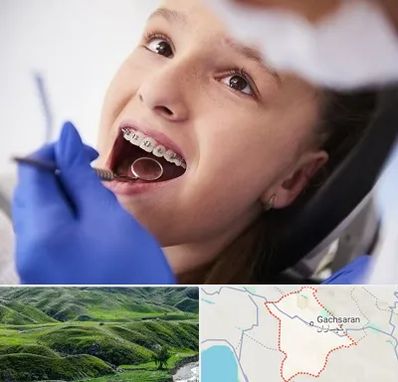 دکتر ارتودنسی کودکان در گچساران