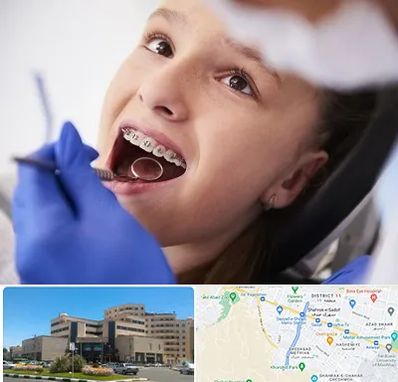 دکتر ارتودنسی کودکان در صیاد شیرازی مشهد