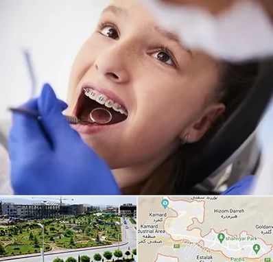 دکتر ارتودنسی کودکان در پردیس