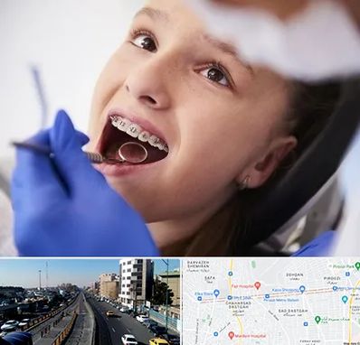 دکتر ارتودنسی کودکان در پیروزی