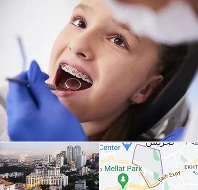 دکتر ارتودنسی کودکان در الهیه