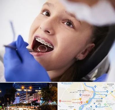 دکتر ارتودنسی کودکان در کیانپارس اهواز