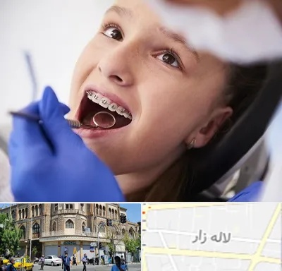 دکتر ارتودنسی کودکان در لاله زار