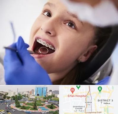 دکتر ارتودنسی کودکان در ونک تهران