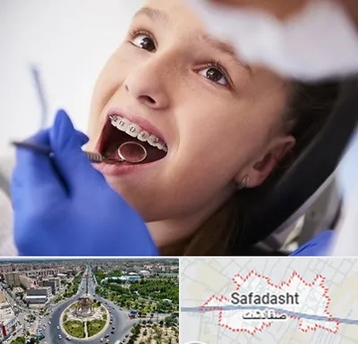 دکتر ارتودنسی کودکان در صفادشت