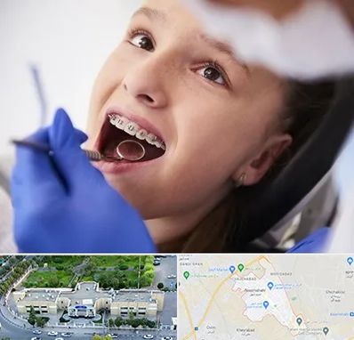 دکتر ارتودنسی کودکان در نسیم شهر