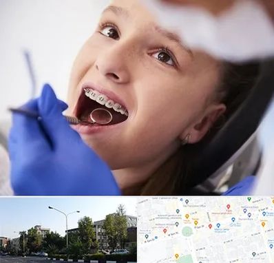 دکتر ارتودنسی کودکان در میدان کاج