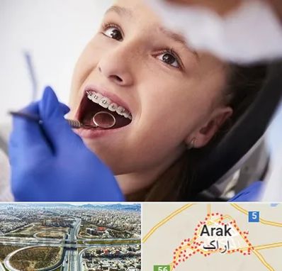 دکتر ارتودنسی کودکان در اراک
