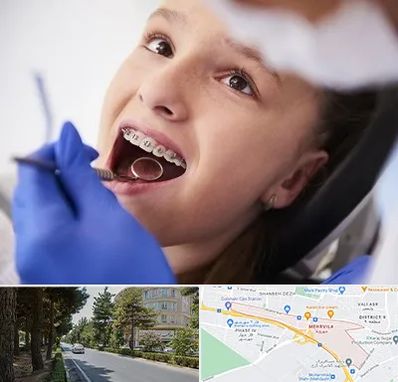 دکتر ارتودنسی کودکان در مهرویلا کرج