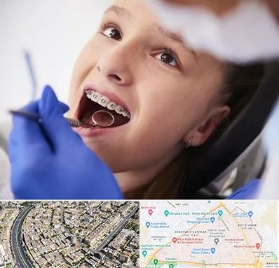 دکتر ارتودنسی کودکان در شهرک غرب مشهد