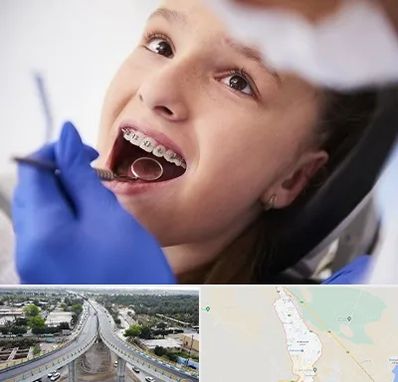 دکتر ارتودنسی کودکان در اندیمشک