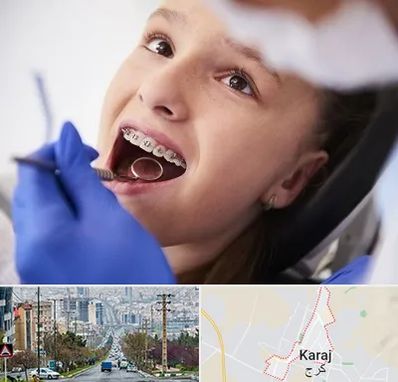 دکتر ارتودنسی کودکان در گوهردشت