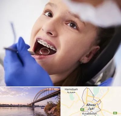 دکتر ارتودنسی کودکان در اهواز